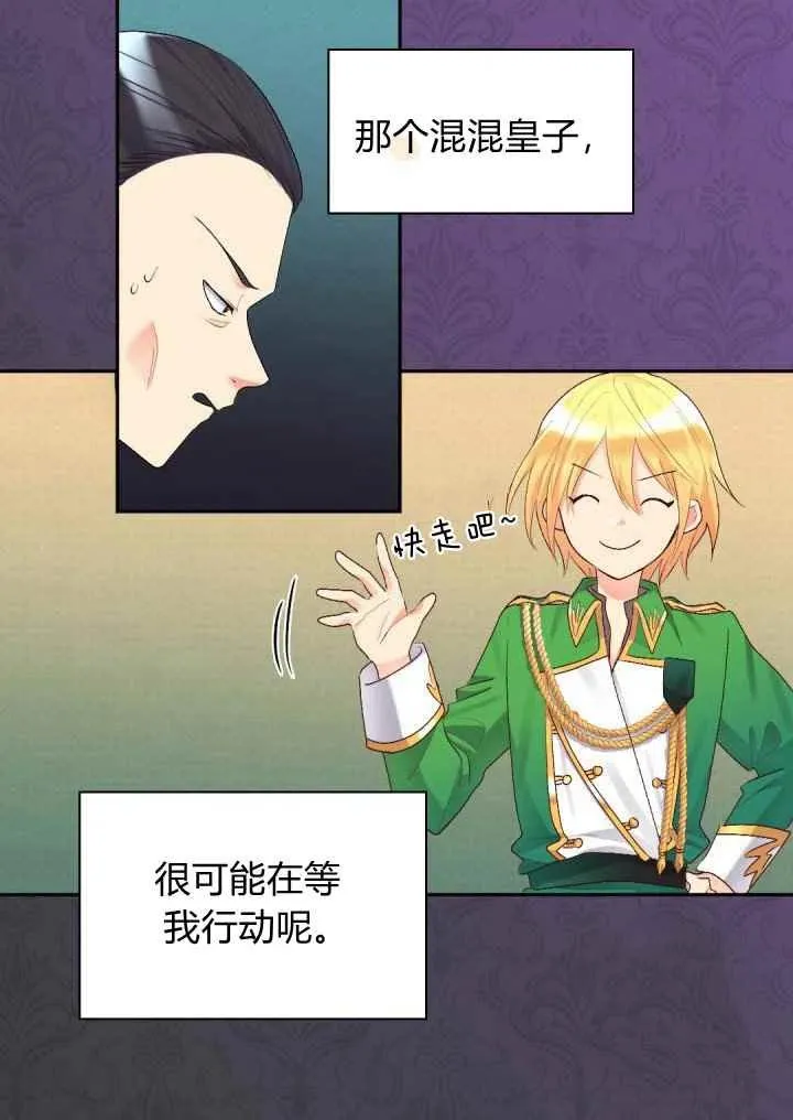 第183页
