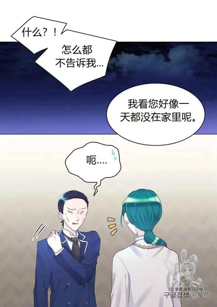第195页