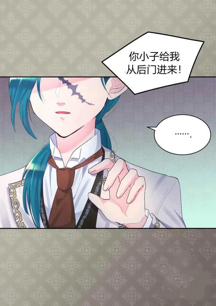 第201页
