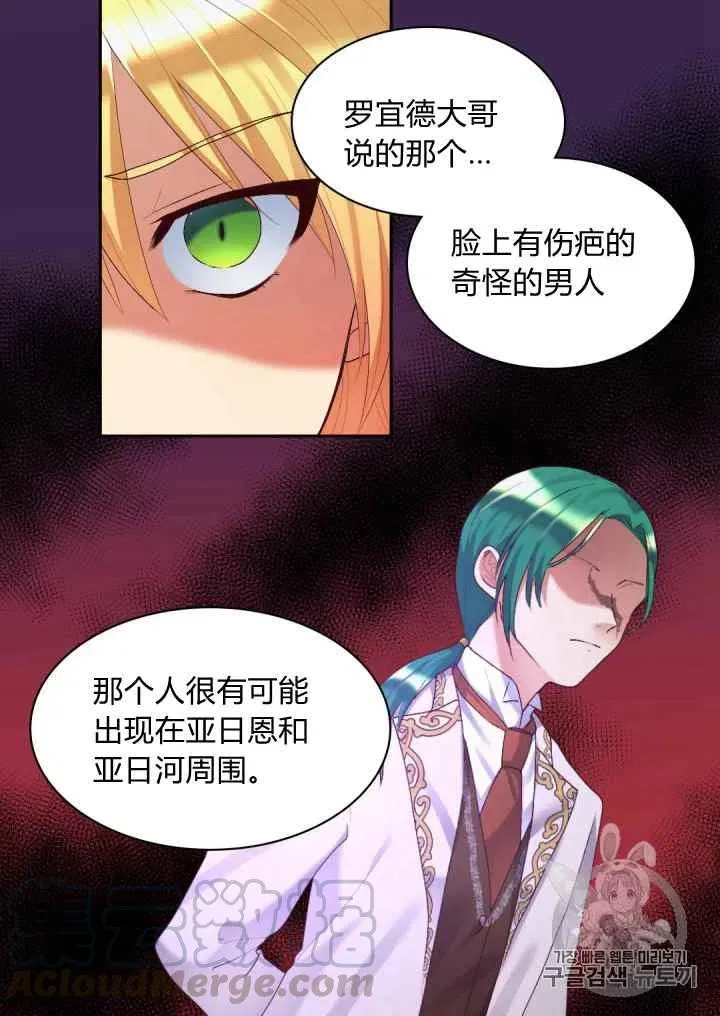 第180页