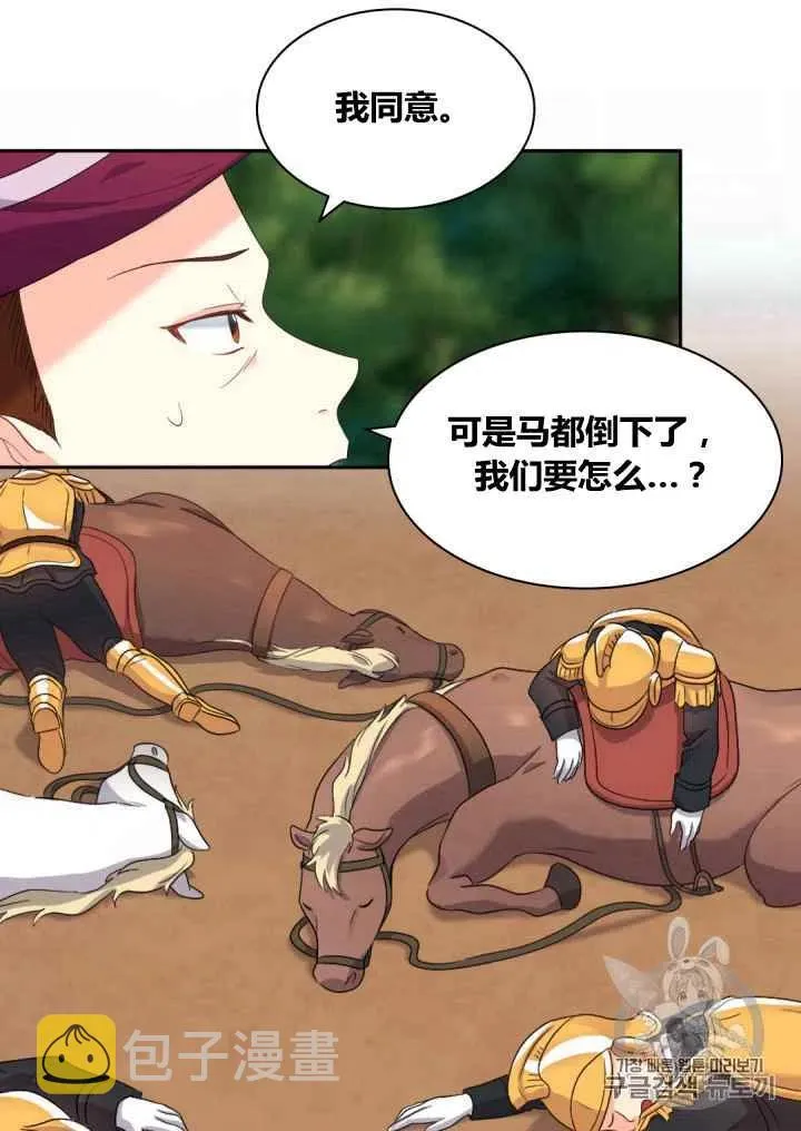 第150页