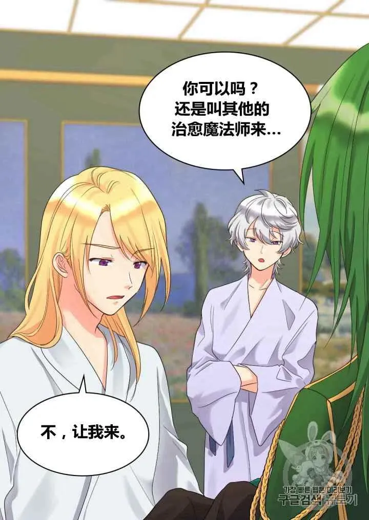第114页