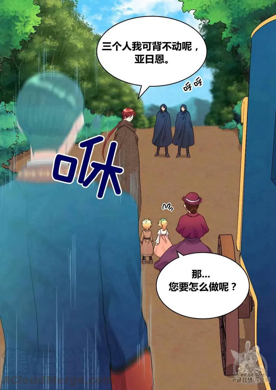 第162页