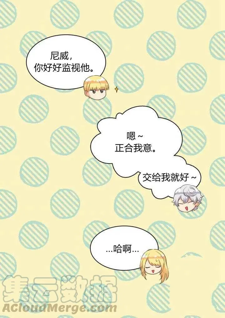 第171页