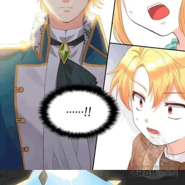 第237页