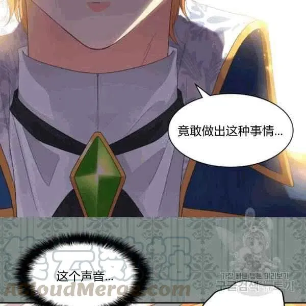第225页