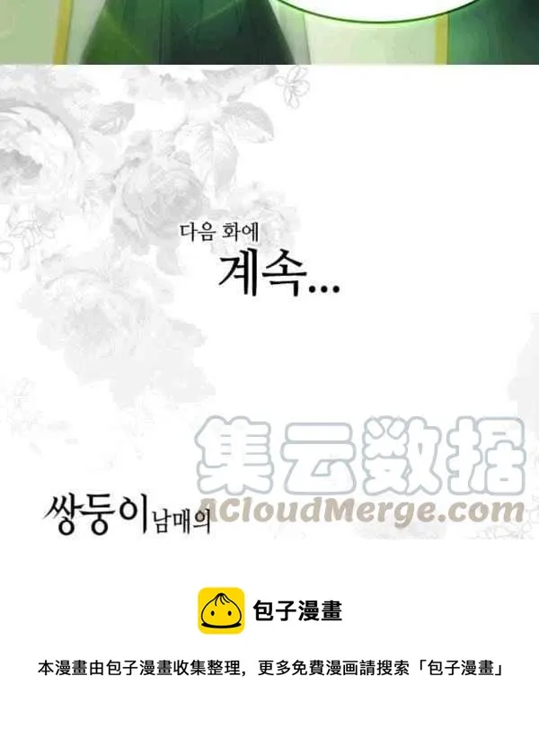 第252页