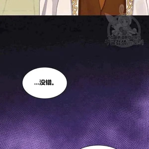 第231页