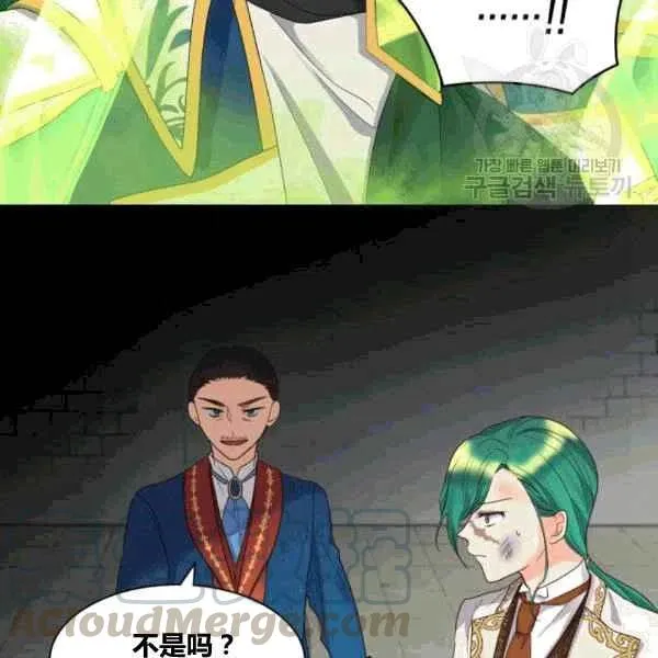 第243页