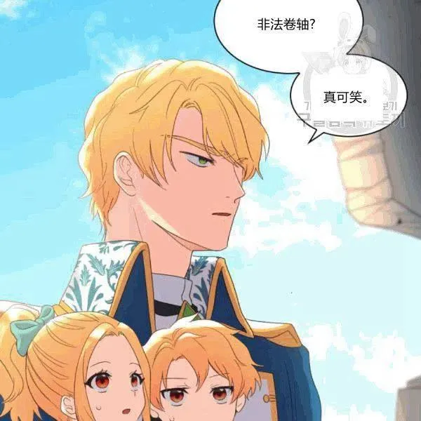 第177页
