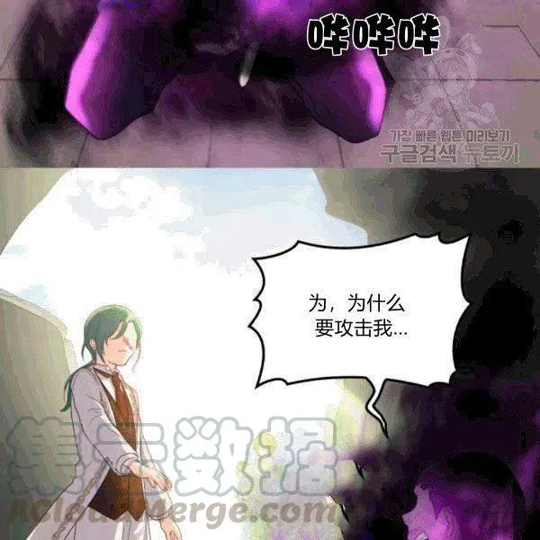 第243页