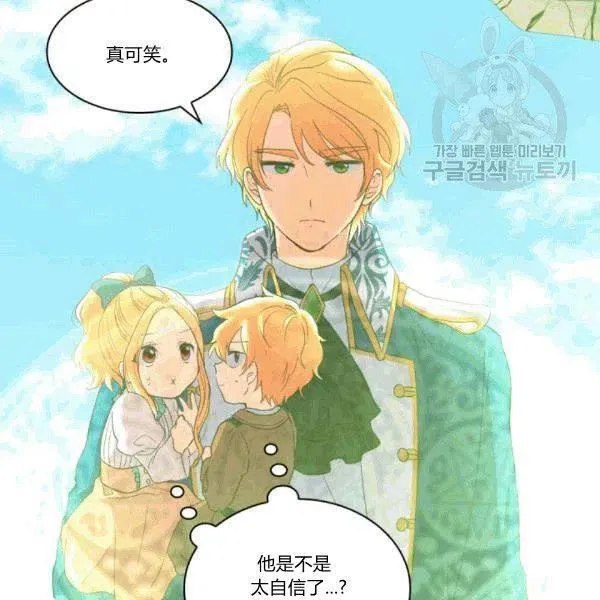 第219页