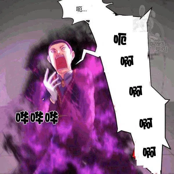 第240页