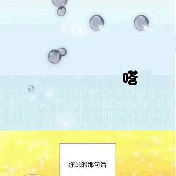 第246页