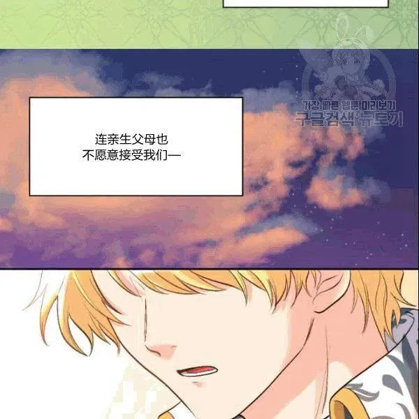 第210页