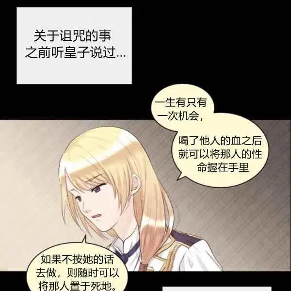 第231页