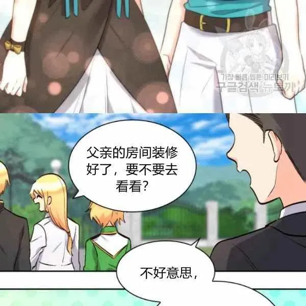 第255页