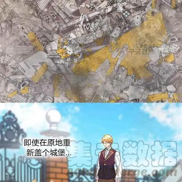 第216页