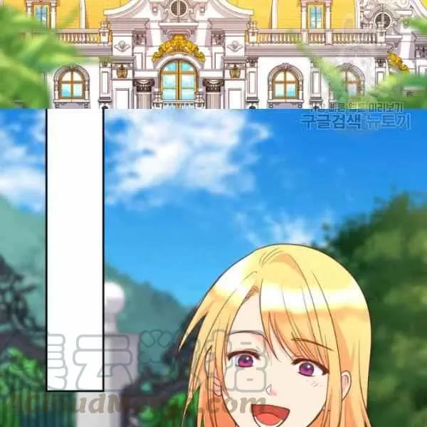 第234页
