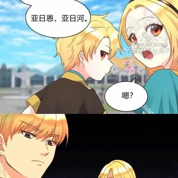 第267页