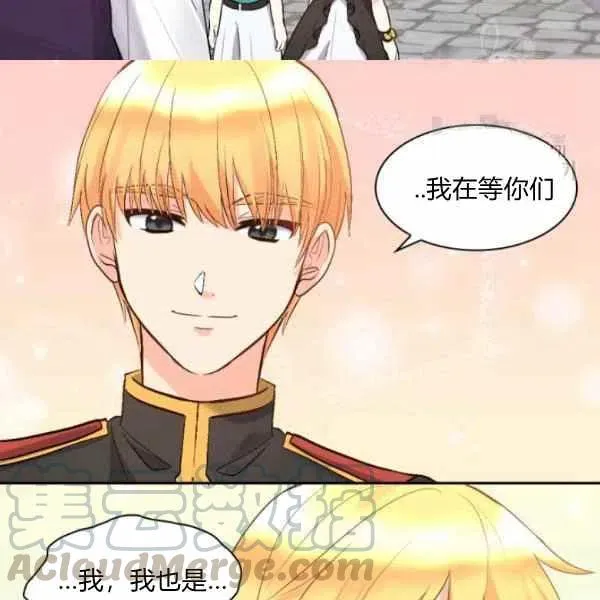 第243页