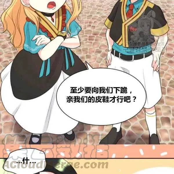 第228页