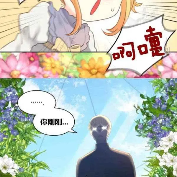 第306页