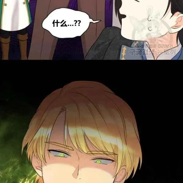 第285页