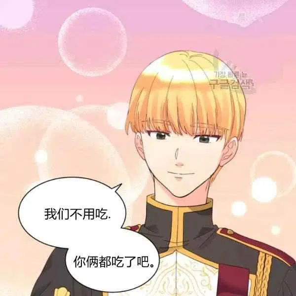 第222页
