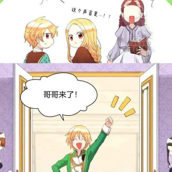 第255页