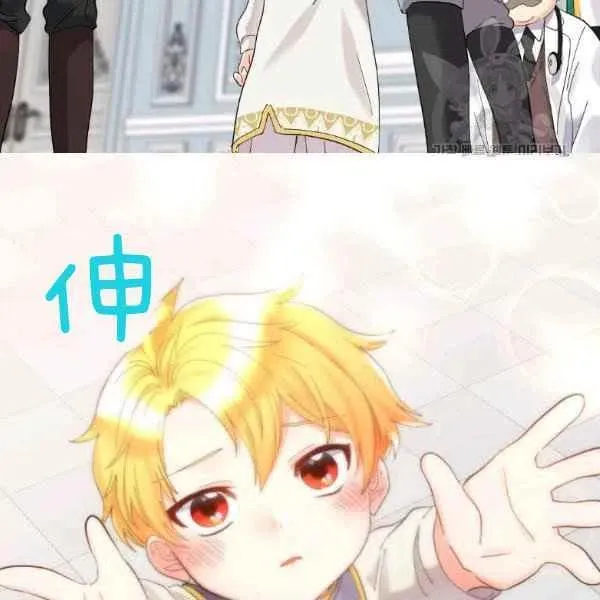 第123页