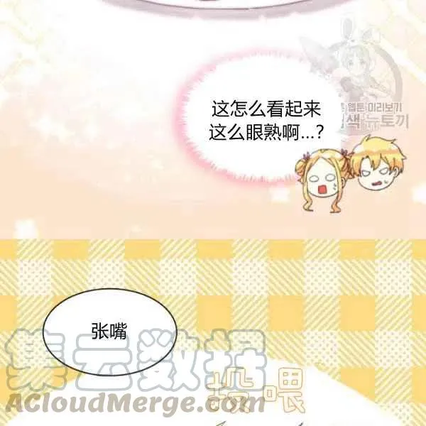 第216页