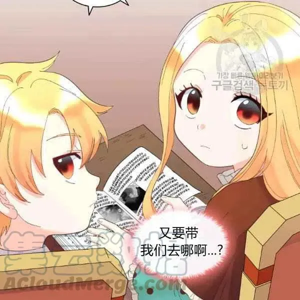 第270页
