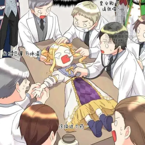 第159页