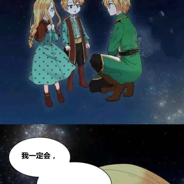 第237页