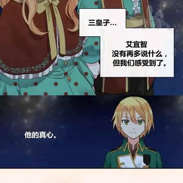 第246页