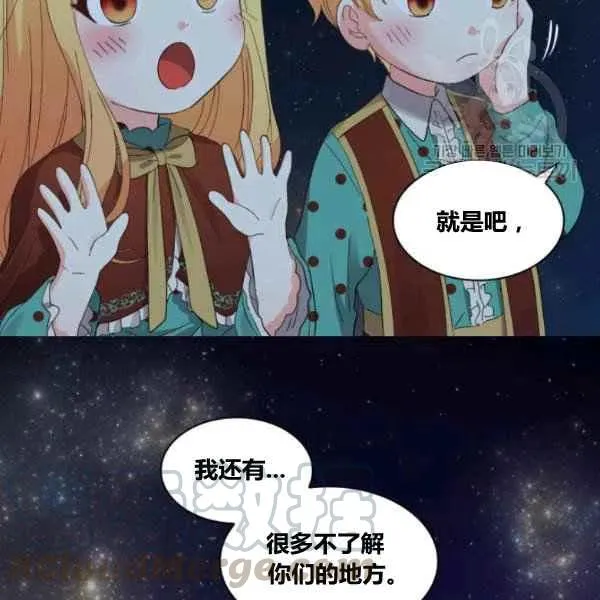 第216页