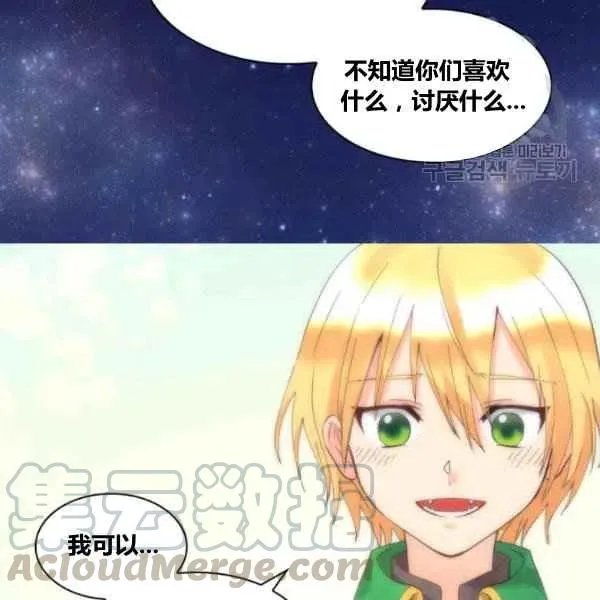 第225页