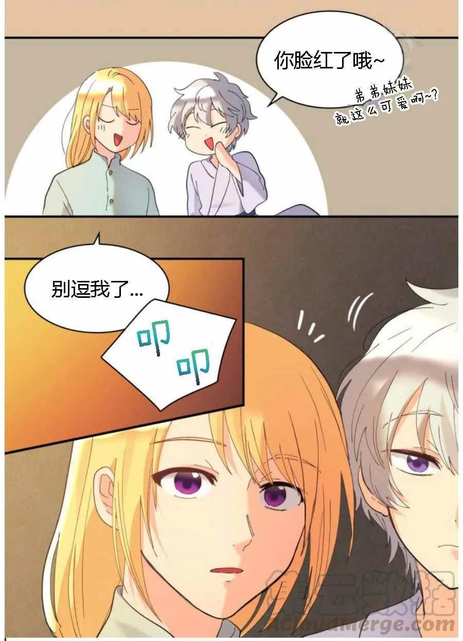 第180页