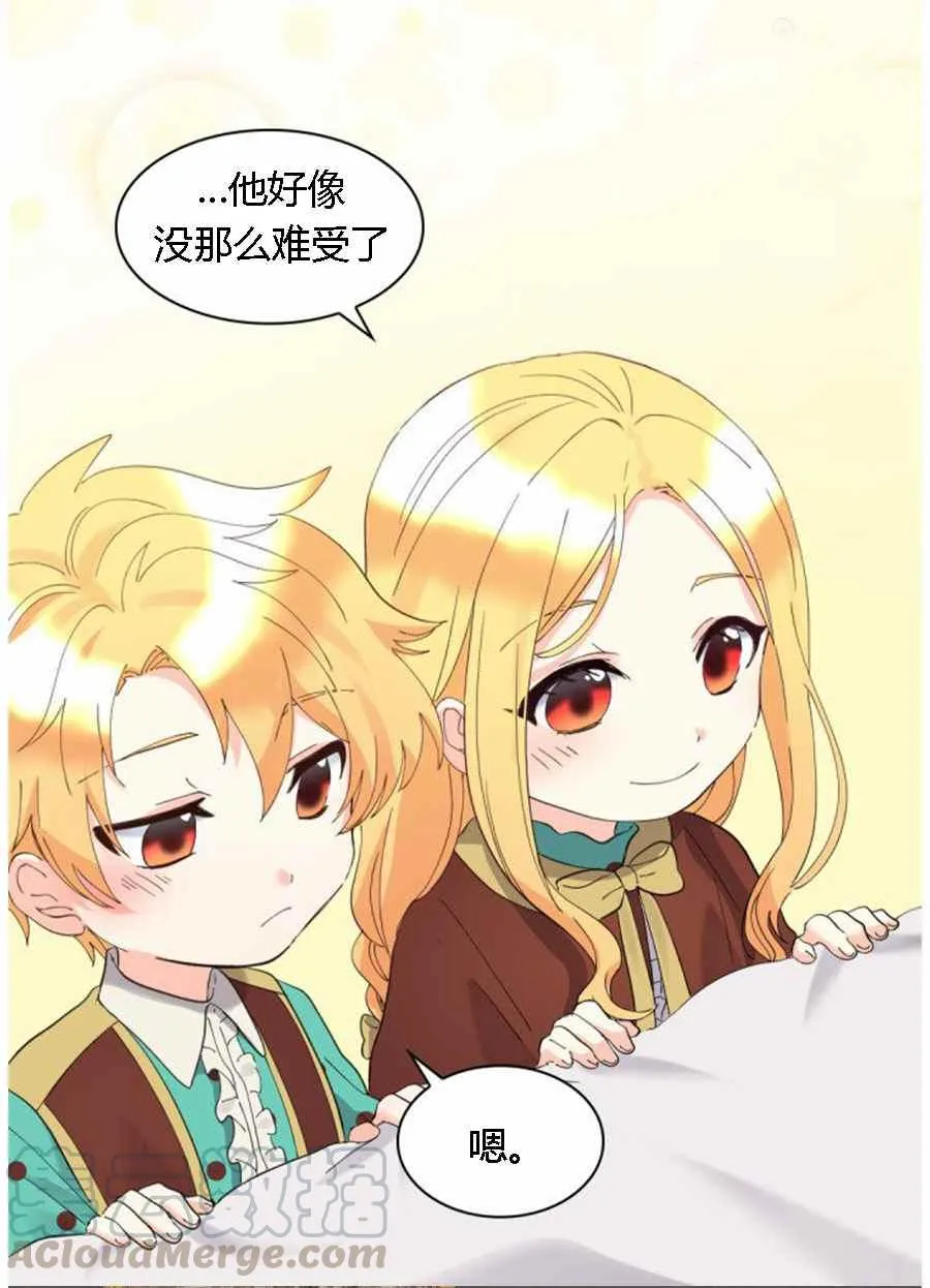 第135页