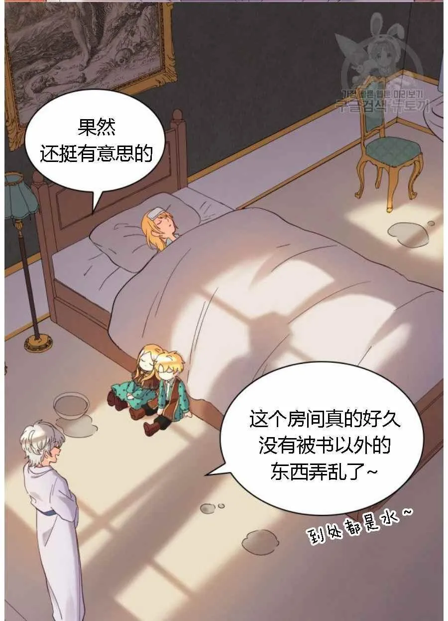 第159页