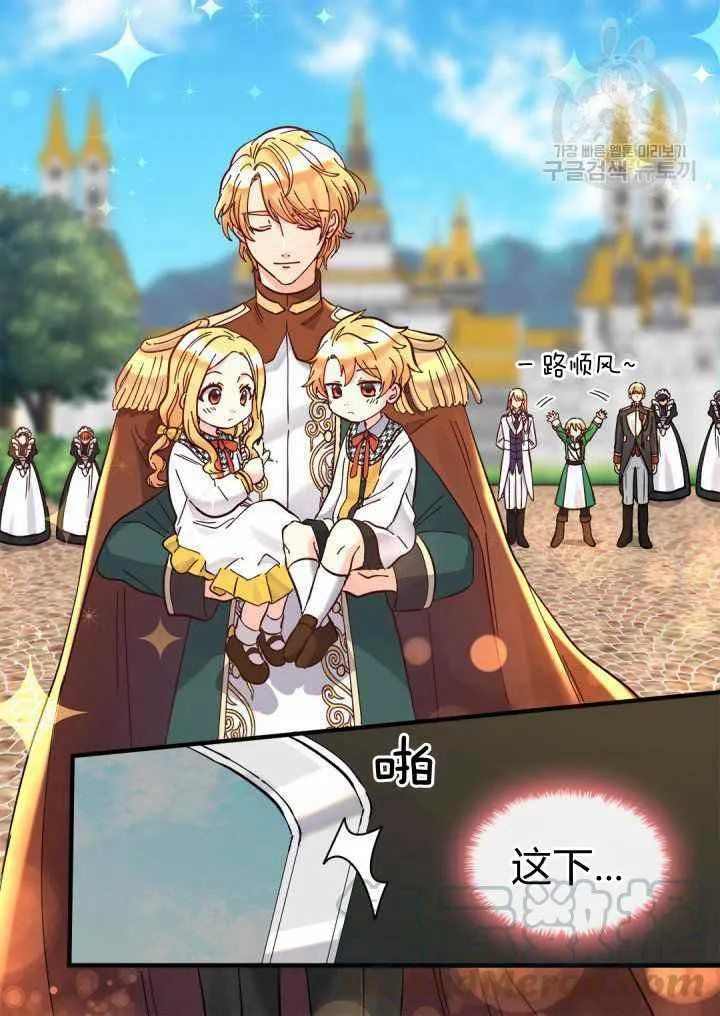第180页