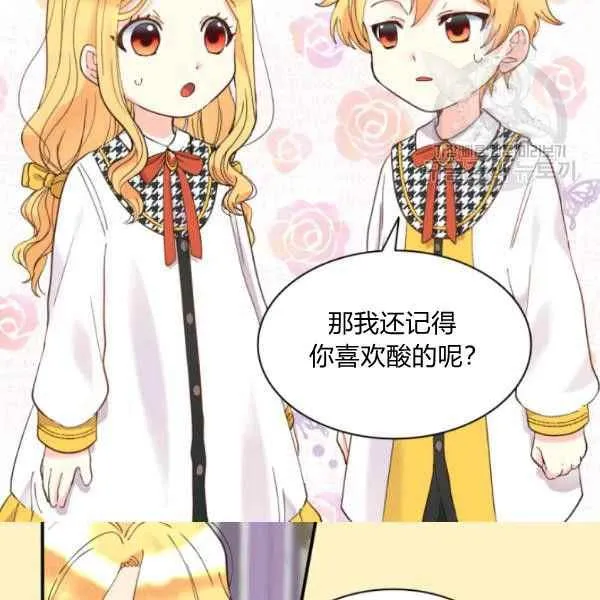 第198页