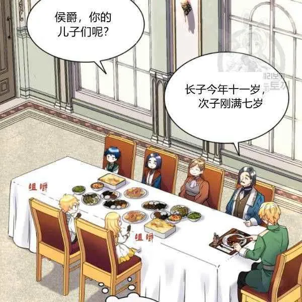 第231页