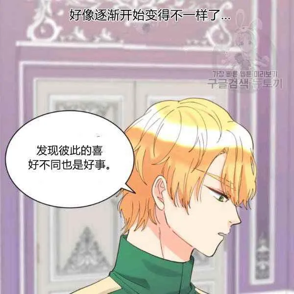 第210页