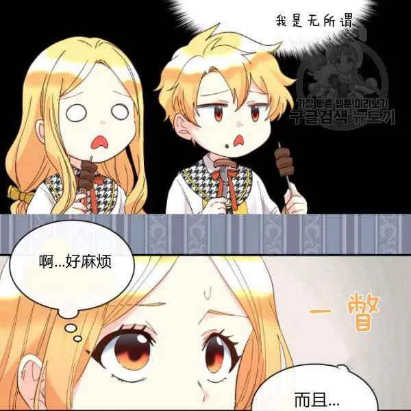 第246页
