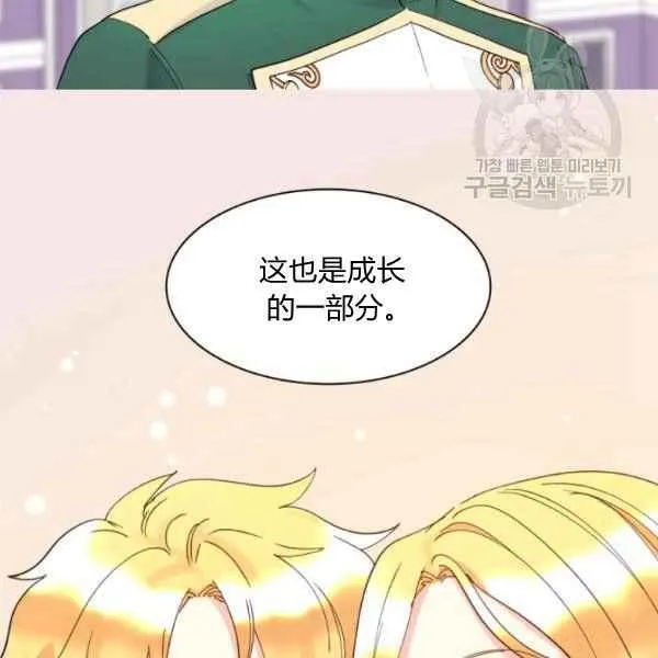 第213页