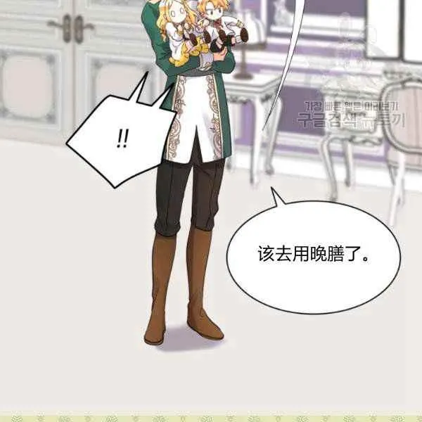 第219页