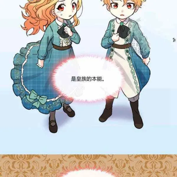 第198页