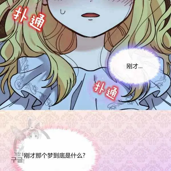 第249页